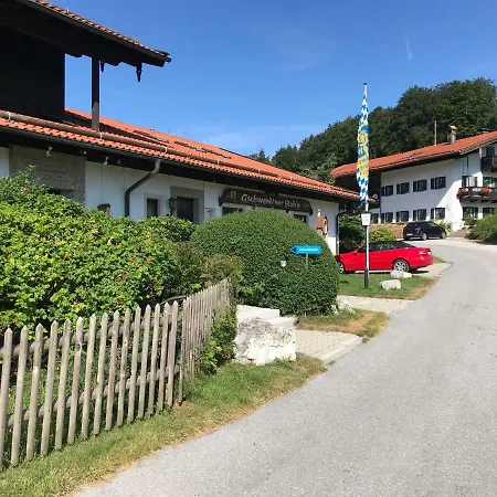 アパート Chiemsee Spezial アシャウ・イム・キームガウ